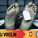 ಮೀನು ನೋಡುತ್ತಿದ್ದಾಗ ಕಾಲು ಜಾರಿ ಜಲಾಶಯಕ್ಕೆ ಬಿದ್ದು ವ್ಯಕ್ತಿ ಸಾವು
