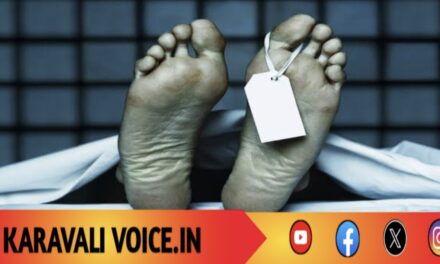 ಶಾಲೆಯ ಪೇಂಟಿಂಗ್ ವೇಳೆ ಕಾರ್ಮಿಕ ಅನುಮಾನಾಸ್ಪದ ಸಾವು: ತನಿಖೆ ಆರಂಭ