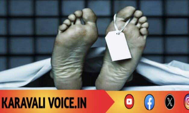 ಶಾಲೆಯ ಪೇಂಟಿಂಗ್ ವೇಳೆ ಕಾರ್ಮಿಕ ಅನುಮಾನಾಸ್ಪದ ಸಾವು: ತನಿಖೆ ಆರಂಭ