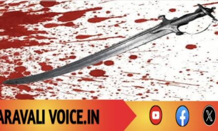 ಪೂಜೆಯ ಹಕ್ಕಿಗಾಗಿ ರಕ್ತಪಾತ: ಚಿಕ್ಕಪ್ಪನ ತಲೆಗೆ ಕತ್ತಿ, ಅಣ್ಣನ ಮಗ ಬಂಧನ!