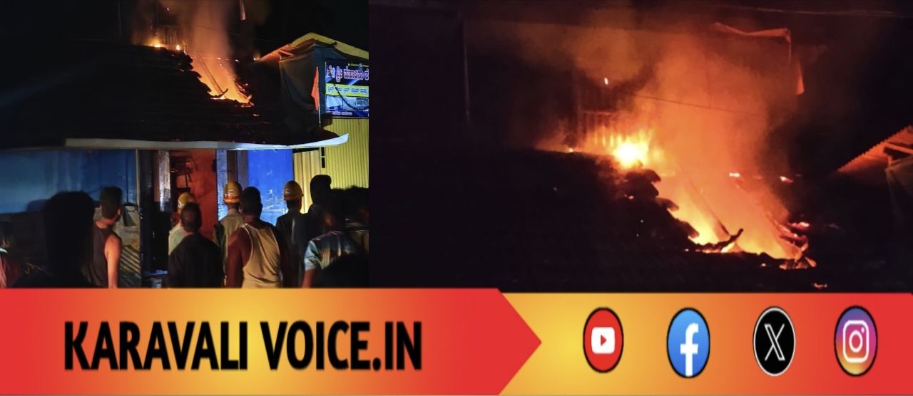 ಆಕಸ್ಮಿಕ ಬೆಂಕಿ: ಮನೆ–ವೆಲ್ಡಿಂಗ್ ಶಾಪ್ ಗೆ ತಡರಾತ್ರಿ ಬಿಸಿ! 