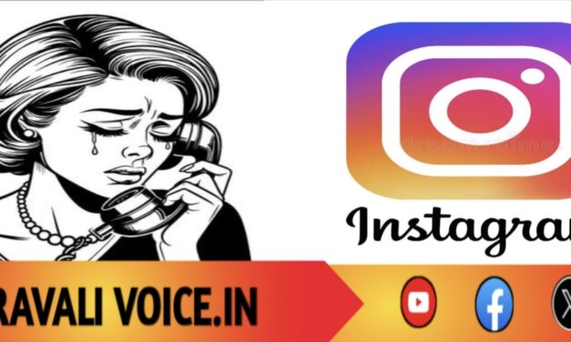 ಇನ್‌ಸ್ಟಾಗ್ರಾಮ್ ಪ್ರೀತಿ: ಮದುವೆ ಭರವಸೆ ನೀಡಿ ವಿಧವೆಗೆ ಕೈಕೊಟ್ಟ ಯುವಕ!