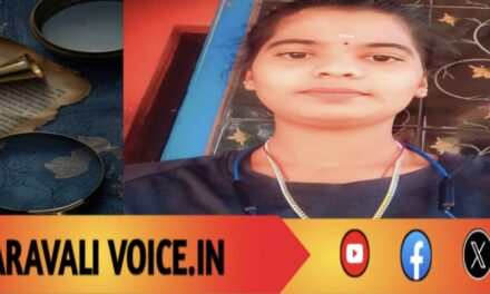 ಪಿಜಿಯಿಂದ ಹೊರಟ ದ್ವಿತೀಯ ಪಿಯುಸಿ ವಿದ್ಯಾರ್ಥಿನಿ ನಾಪತ್ತೆ!