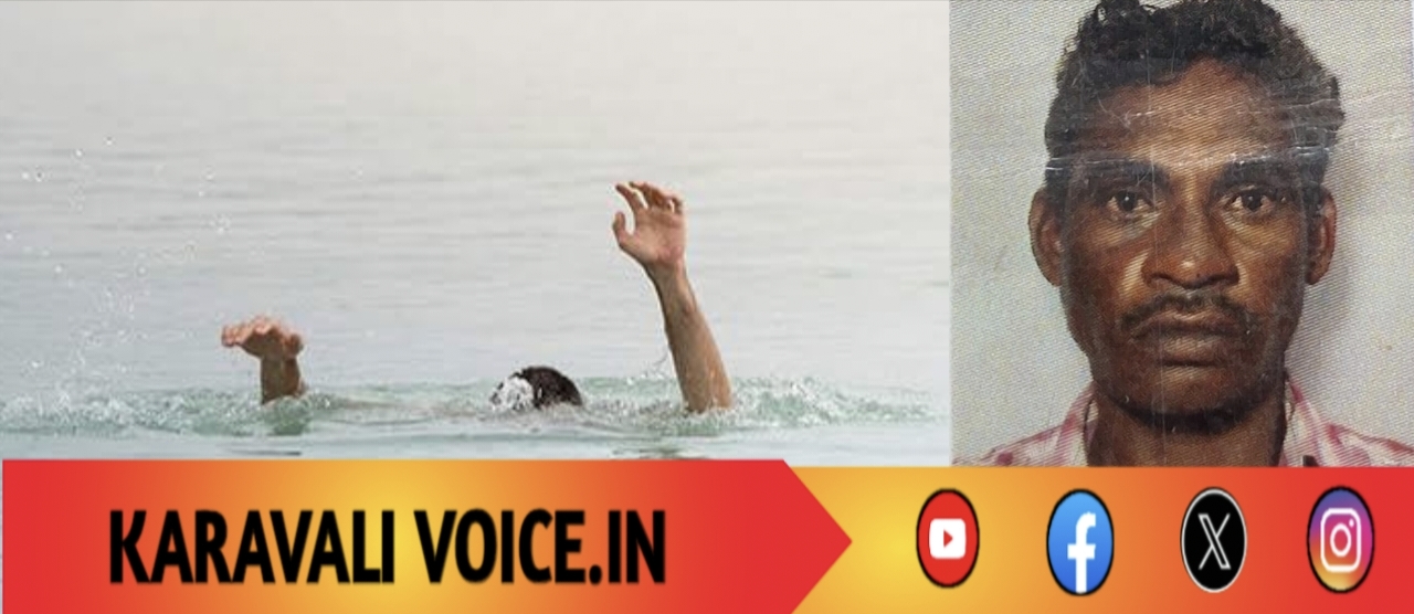 ಅಲೆಗಳ ಆಕ್ರಂದನದಲ್ಲಿ ಅಳಿದ ಕುಟುಂಬದ ಆಧಾರಸ್ತಂಭ!