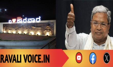 ಫೆ.22ರಂದು ಕಾರವಾರ ಜಿಲ್ಲೆಗೆ ಸಿಎಂ ಆಗಮನ: ಹಲವು ಕಾಮಗಾರಿಗಳ ಉದ್ಘಾಟನೆ