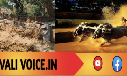 ಸಿಎಂ ಆಗಮನಕ್ಕೂ ಮುನ್ನ ಜಿಲ್ಲಾಸ್ಪತ್ರೆಯಲ್ಲಿ ‘ಕಂಬಳ’!