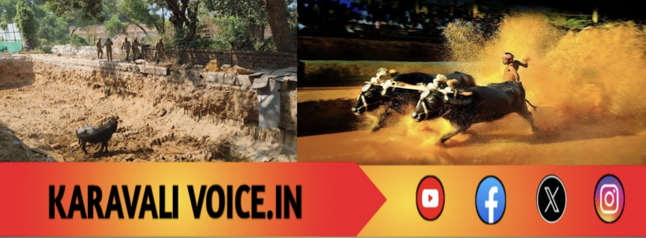 ಸಿಎಂ ಆಗಮನಕ್ಕೂ ಮುನ್ನ ಜಿಲ್ಲಾಸ್ಪತ್ರೆಯಲ್ಲಿ ‘ಕಂಬಳ’!