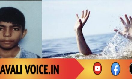 ಸ್ನೇಹಿತರೊಂದಿಗೆ ಈಜಲು ತೆರಳಿದ್ದ 17 ವರ್ಷದ ಬಾಲಕ ನೀರುಪಾಲು!