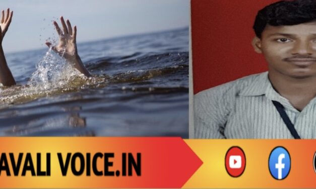 ಅಲೆಗಳಲ್ಲಿ ಕಣ್ಮರೆಯಾದ ಇಂಜಿನಿಯರ್ ಆಗುವ ಕನಸು!