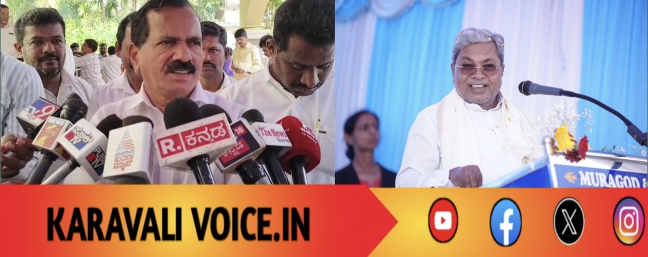 ಕುಮಟಾ ಬಿಜೆಪಿ ಶಾಸಕರಿಗೆ ಕಾಂಗ್ರೆಸ್ ಆಹ್ವಾನ?: ದಿನಕರ್ ಶೆಟ್ಟಿ ಸ್ಪಷ್ಟನೆ