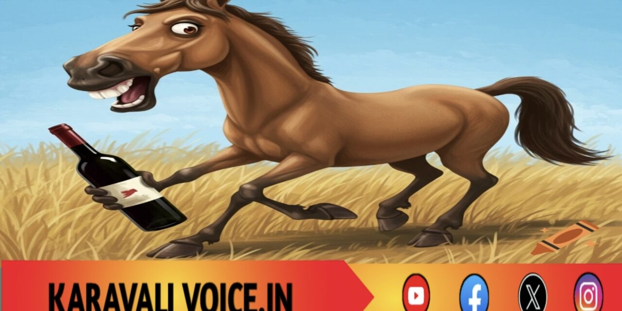 ‘ಲೈಟ್ ಹಾರ್ಸ್’ ಜೊತೆ ಬಂದವ, ಹಾರ್ಸ್ ಸ್ಪೀಡ್‌ನಲ್ಲಿ ಕಾಡಿಗೆ ಪರಾರಿ!