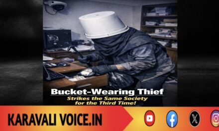 ಒಂದೇ ಸೊಸೈಟಿಗೆ ಮೂರನೇ ದಾಳಿಗೈದ ಬಕೇಟ್ ಧಾರಿ ಕಳ್ಳ!
