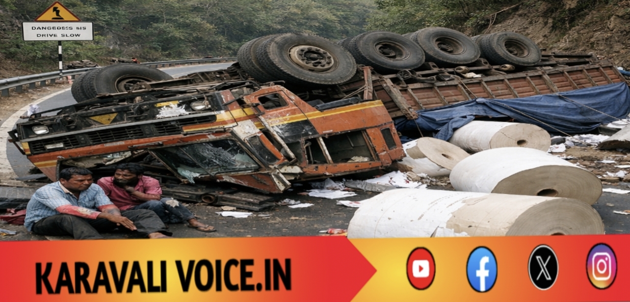 ಲಾರಿ ಚಾಲಕನ ಪ್ರಶ್ನೆಗೆ ಅರಬೈಲ್ ಉತ್ತರ!