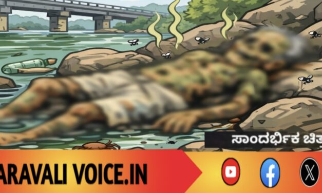 ಕಾಳಿ ನದಿ ದಡದ ನಿಗೂಢ ಸಾವು! 