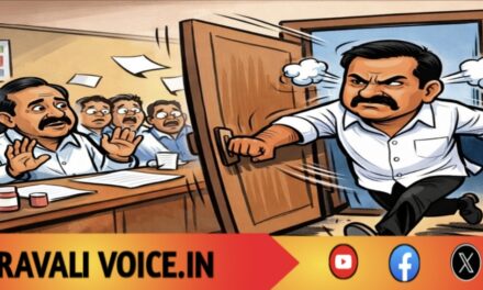 ಉಸ್ತುವಾರಿ ಸಚಿವರ ಮಾತಿಗೆ ಸಭೆಯಿಂದ ಎದ್ದು ನಡೆದ ಶಾಸಕ ಸತೀಶ್ ಸೈಲ್