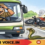 ಹಾವಿಗೆ ಜೀವದಾನ, ಭಕ್ತನಿಗೆ ವಿಧಿದಾನ!