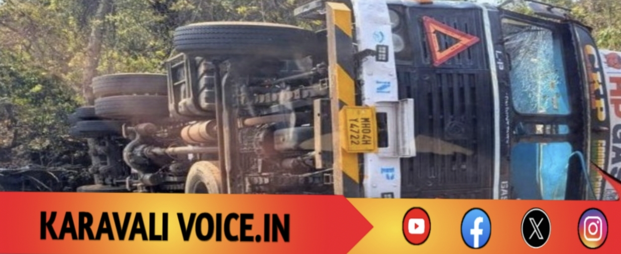 NH-66ರಲ್ಲಿ ಎಲ್‌ಪಿಜಿ ಟ್ಯಾಂಕರ್ ಅಪಘಾತ, ಸಂಚಾರ ಸ್ಥಗಿತ