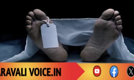 ಮತ್ತಿನ ಮಸುಕಿನಲ್ಲಿ ಮರಣದ ನಿರ್ಧಾರ!