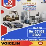 ಟಿವಿ9 ಕನ್ನಡ ವತಿಯಿಂದ ಲೈಫ್​ಸ್ಟೈಲ್, ಆಟೊ, ಫರ್ನಿಚರ್ ಎಕ್ಸ್​ಪೋ 2026 ಆರಂಭ