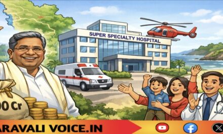 ಉತ್ತರ ಕನ್ನಡಕ್ಕೆ ಬಜೆಟ್ ಬಂಪರ್: ಕಾರವಾರಕ್ಕೆ ₹100 ಕೋಟಿ ಸೂಪರ್ ಸ್ಪೆಷಾಲಿಟಿ ಆಸ್ಪತ್ರೆ 