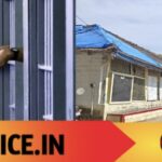 ಜೈಲಿಗೂ ಮಾದಕ ವಸ್ತು ಪಾರ್ಸೆಲ್!