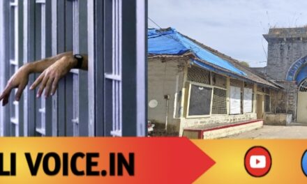 ಜೈಲಿಗೂ ಮಾದಕ ವಸ್ತು ಪಾರ್ಸೆಲ್!