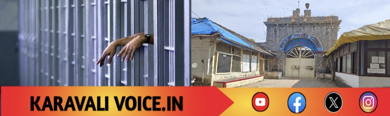 ಜೈಲಿಗೂ ಮಾದಕ ವಸ್ತು ಪಾರ್ಸೆಲ್!