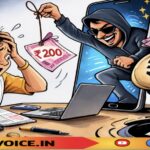 ₹200 ಲಾಭ ತೋರಿಸಿ ₹7 ಲಕ್ಷ ದೋಚಿದ ‘VIP’ ಜಾಬ್!