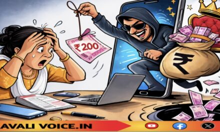 ₹200 ಲಾಭ ತೋರಿಸಿ ₹7 ಲಕ್ಷ ದೋಚಿದ ‘VIP’ ಜಾಬ್!