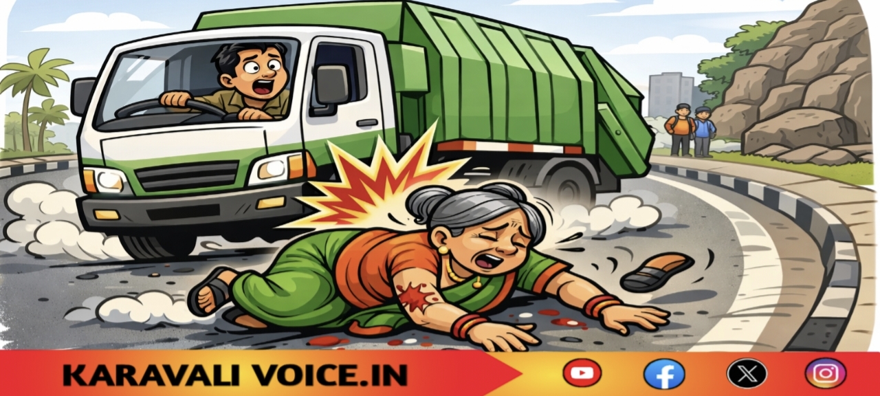 ಪಾದಚಾರಿಗೆ ನಗರಸಭೆ ವಾಹನ ಡಿಕ್ಕಿ: ಮಹಿಳೆ ಗಂಭೀರ 