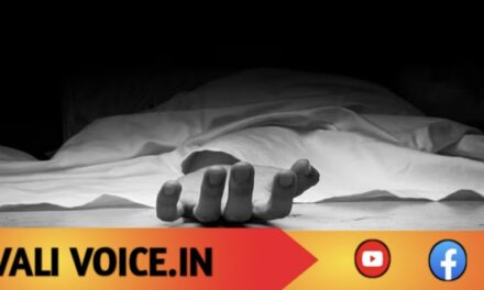 ಬಿಜೆಪಿ ಬೂತ್ ಅಧ್ಯಕ್ಷ ಕಾಳಿ ನದಿಗೆ ಹಾರಿ ಆತ್ಮಹತ್ಯೆ!