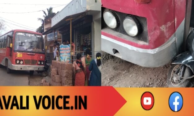 ಬ್ರೇಕ್ ಫೇಲ್ ಆಗಿ ಸ್ಕೂಟಿಗೆ ಗುದ್ದಿದ ಸಾರಿಗೆ ಬಸ್!