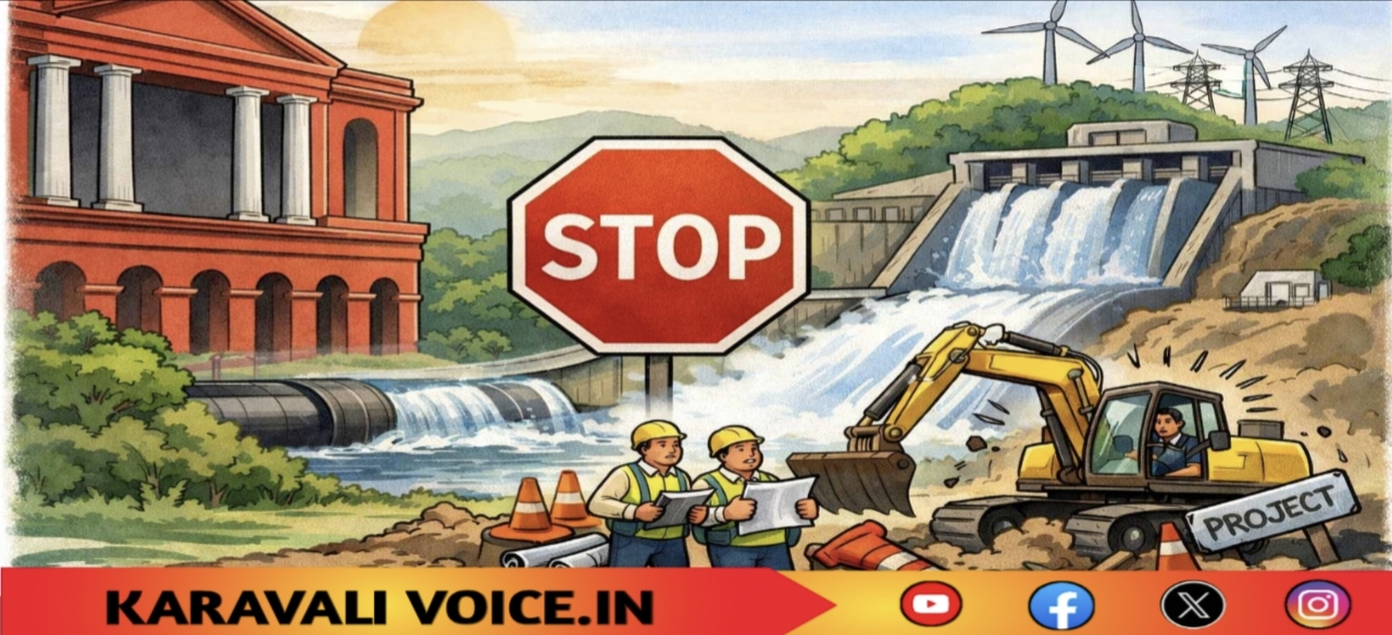 ಶರಾವತಿ ಪಂಪ್ಡ್ ಸ್ಟೋರೇಜ್ ಯೋಜನೆಗೆ ಹೈಕೋರ್ಟ್ ಮಧ್ಯಂತರ ತಡೆ: ಜೂನ್ 10ಕ್ಕೆ ಮುಂದಿನ ವಿಚಾರಣೆ