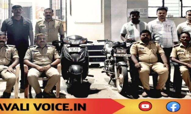 ಒಂದು ಬೈಕ್ ಕಳವು ಮಾಡಿದ ಕಳ್ಳ… ಹತ್ತು ಪ್ರಕರಣಗಳ ಕಥೆ ಬಿಚ್ಚಿಟ್ಟ!