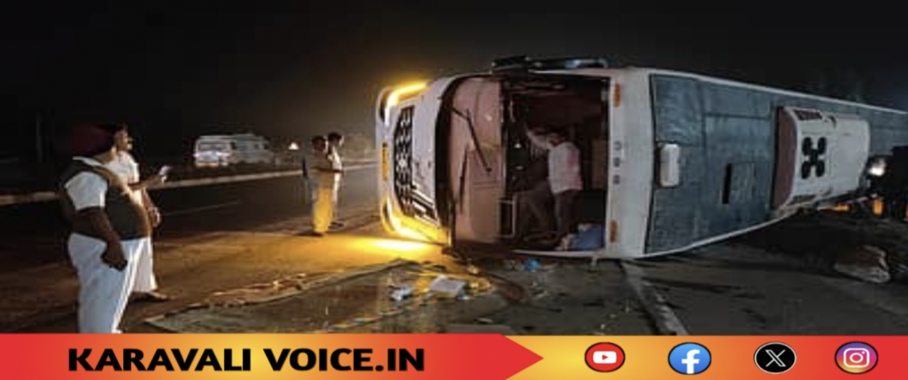 ಬೆಂಗಳೂರಿನಿಂದ ಕಾರವಾರ ಹೊರಟಿದ್ದ ಬಸ್ ಪಲ್ಟಿ: ಹಲವರಿಗೆ ಗಾಯ