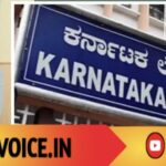 ಲೆಕ್ಕಾಧಿಕಾರಿ ಲಂಚದ ಕೈಗೆ ಲೋಕಾಯುಕ್ತ ಬಲೆ!