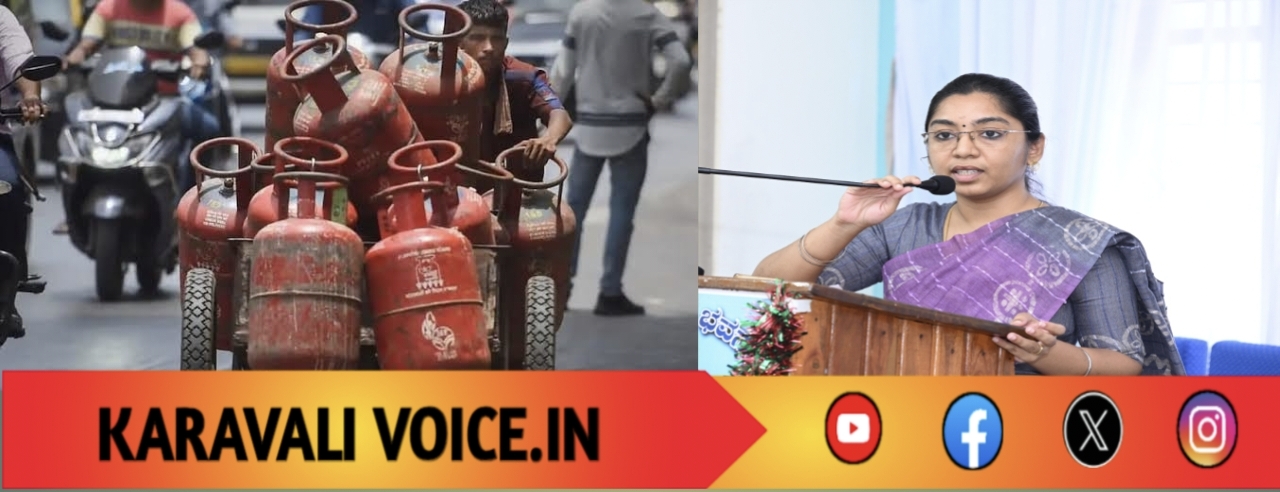 ಎಲ್‌ಪಿಜಿ ಕೊರತೆ ಇಲ್ಲ; ಅಕ್ರಮ ದಾಸ್ತಾನು ಮಾಡಿದರೆ ಶಿಕ್ಷೆ ಖಚಿತ! 