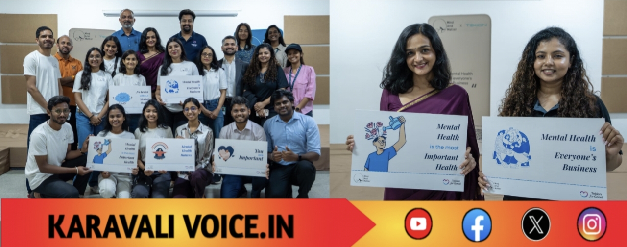 ಕರ್ನಾಟಕ ಮತ್ತು ತಮಿಳುನಾಡಿನಲ್ಲಿ 10,000 ವಿದ್ಯಾರ್ಥಿಗಳಿಗೆ ಮಾನಸಿಕ ಆರೋಗ್ಯ ಶಿಕ್ಷಣ: ಸಾಮಾಜಿಕ ಜವಾಬ್ದಾರಿ ಕಾರ್ಯಕ್ರಮ