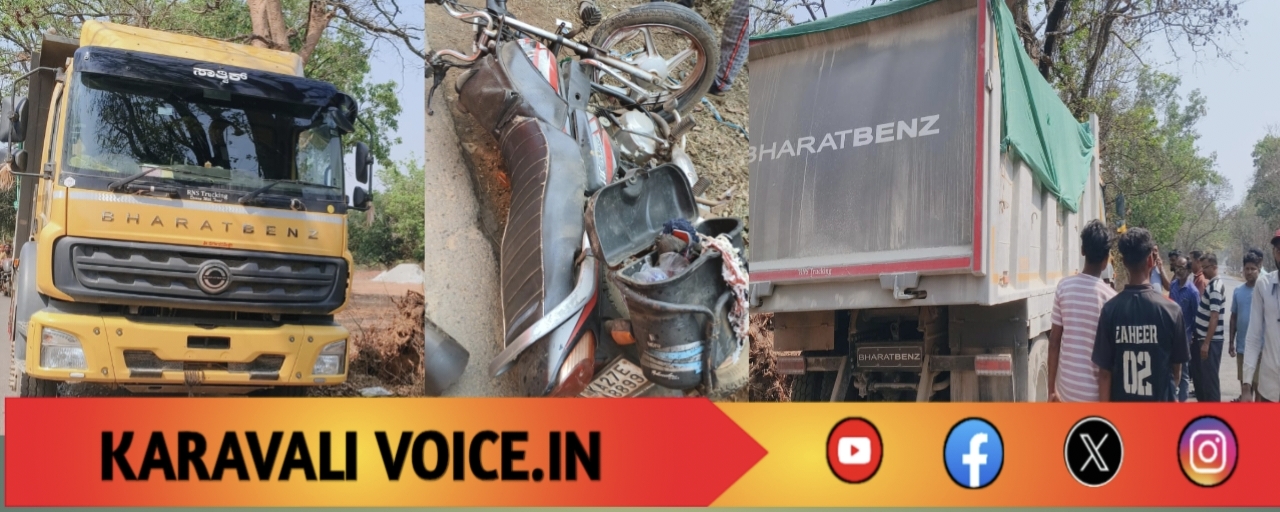 ಟಿಪ್ಪರ್–ಬೈಕ್ ಭೀಕರ ಡಿಕ್ಕಿ: ಸ್ಥಳದಲ್ಲೇ ಓರ್ವ ಸಾವು, ಮತ್ತೊಬ್ಬ ಗಂಭೀರ
