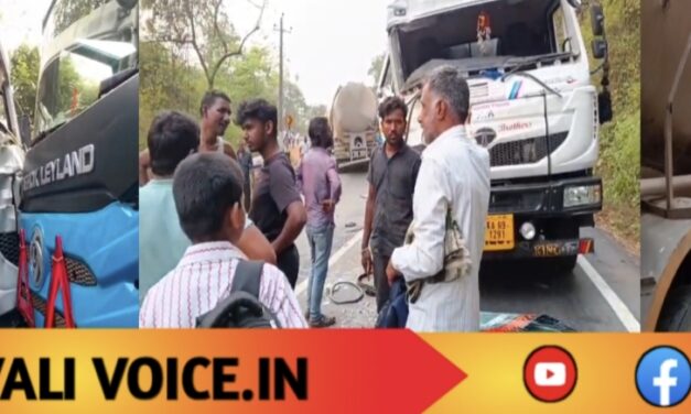 ಸರಣಿ ಅಪಘಾತ: ಟ್ಯಾಂಕರ್–ಟ್ರಕ್ ಡಿಕ್ಕಿಗೆ ವಾಹನಗಳ ಡಿಶುಮ್ ಡಿಶುಮ್!
