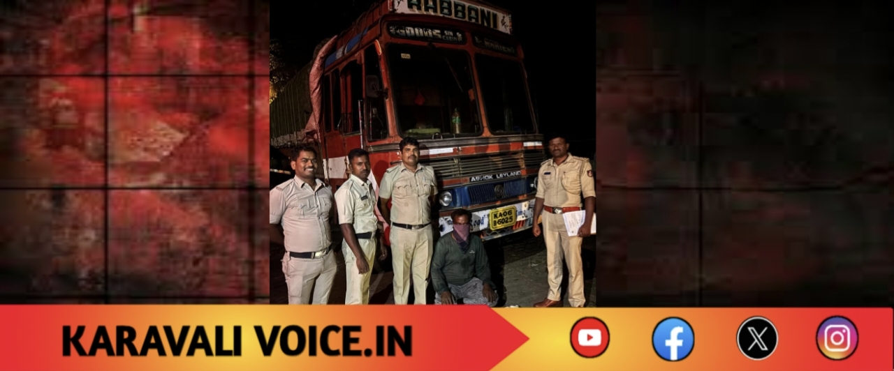 ಮದ್ಯದ ಲಾರಿ ಪರ್ಮಿಟ್ ಎಕ್ಸ್‌ಪೈರಿ ಪ್ರಯಾಣ ನೋ ವರಿ! 