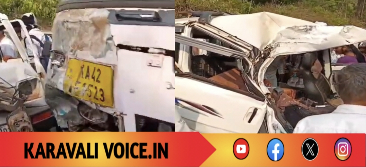 ಕೆಎಸ್‌ಆರ್‌ಟಿಸಿ ಬಸ್–ಒಮಿನಿ ಭೀಕರ ಡಿಕ್ಕಿ: ಓರ್ವ ಸಾವು ಹಲವರಿಗೆ ಗಾಯ 