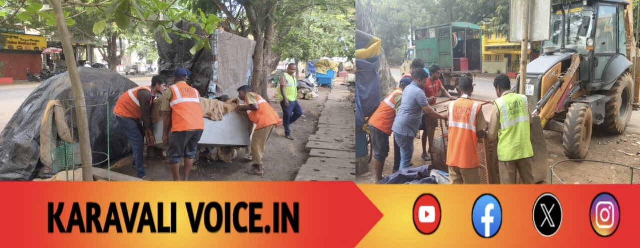ಅತಿಕ್ರಮಣಕ್ಕೆ ಬ್ರೇಕ್: ನಗರಸಭೆಯ ‘ಆಪರೇಷನ್ ಕ್ಲೀನ್ ಕಾರವಾರ’ ಆರಂಭ!