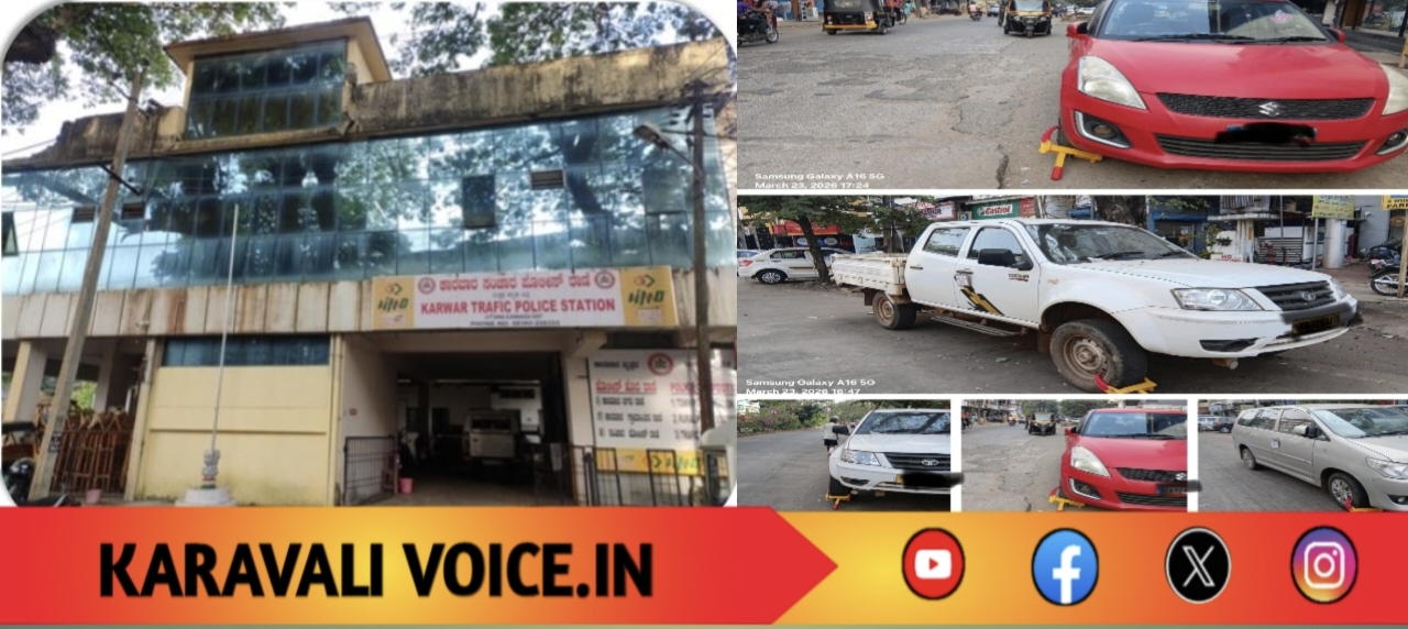 ವಾಹನ ಸವಾರರೇ ಎಚ್ಚರ! ಎರಡೇ ದಿನದಲ್ಲೇ ₹50 ಸಾವಿರ ದಂಡ ವಸೂಲಿ