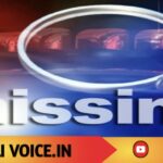 ಯಮಹಾ ಶೋರೂಂ ಮ್ಯಾನೇಜರ್‌ ನಾಪತ್ತೆ 