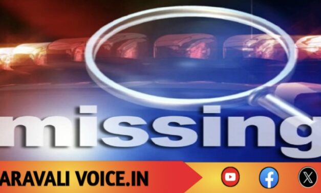 ಯಮಹಾ ಶೋರೂಂ ಮ್ಯಾನೇಜರ್‌ ನಾಪತ್ತೆ 