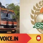 ಮೇಲೆ ಭತ್ತ, ಕೆಳಗೆ ಸರ್ಕಾರಿ ಅಕ್ಕಿ: ದಂಧೆಗೆ ಡಬಲ್ ಲೇಯರ್ ಪ್ಲಾನ್!