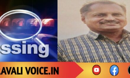 ಸೈಟ್‌ನಲ್ಲಿ ಕಾಣಿಸೋ ಇಂಜಿನಿಯರ್… ಮನೆಯಲ್ಲೀಗ ‘ಮಿಸ್ಸಿಂಗ್ ಸ್ಟ್ರಕ್ಚರ್’!