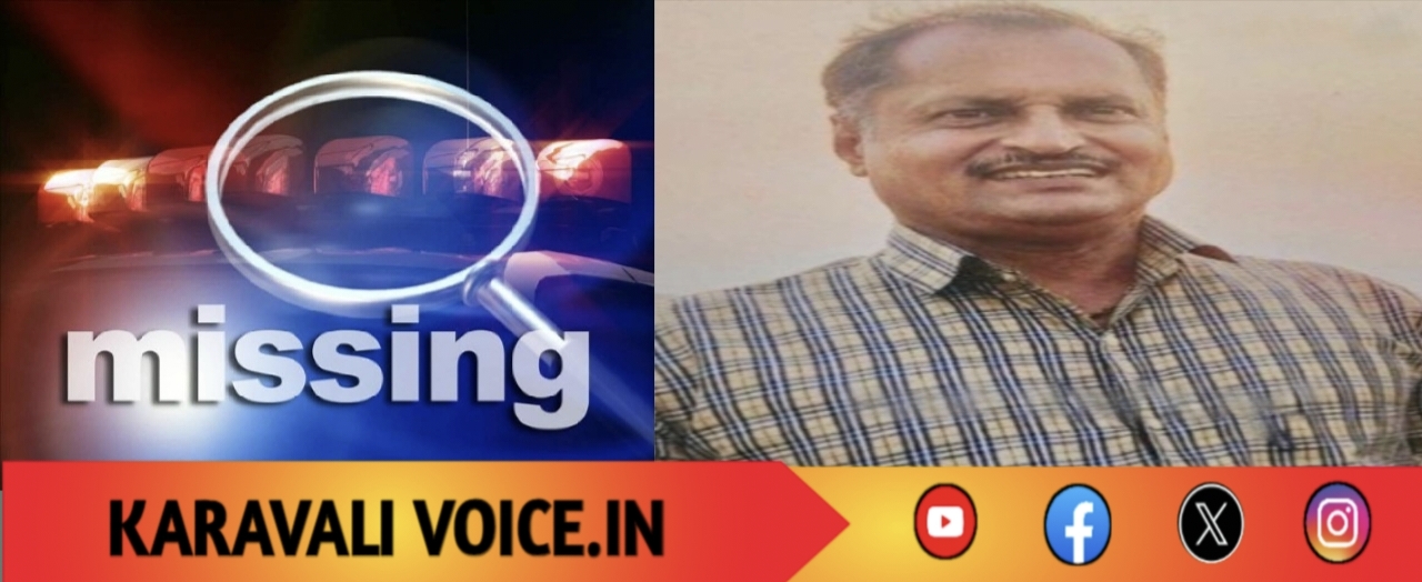 ಸೈಟ್‌ನಲ್ಲಿ ಕಾಣಿಸೋ ಇಂಜಿನಿಯರ್… ಮನೆಯಲ್ಲೀಗ ‘ಮಿಸ್ಸಿಂಗ್ ಸ್ಟ್ರಕ್ಚರ್’!