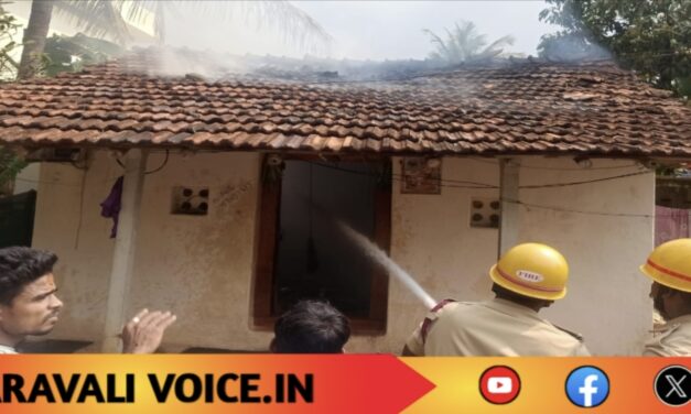 ಅಡುಗೆ ಅನಿಲ ಸೋರಿಕೆ: ಮನೆಗೆ ಬೆಂಕಿ ತಗುಲಿ ಲಕ್ಷಾಂತರ ರೂ. ಹಾನಿ